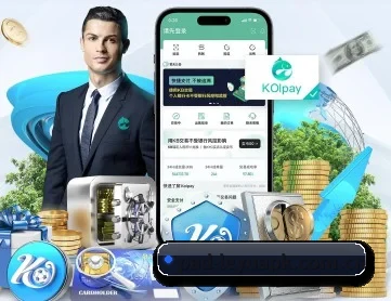 leyu·乐鱼体育 APP